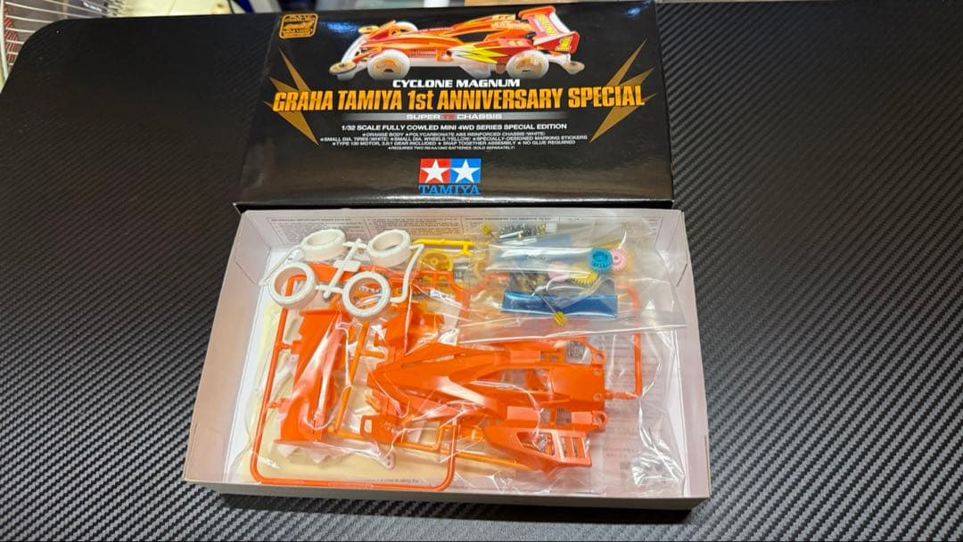 サイクロンマグナムGRAHA TAMIYA 1st ANNIVERSARY