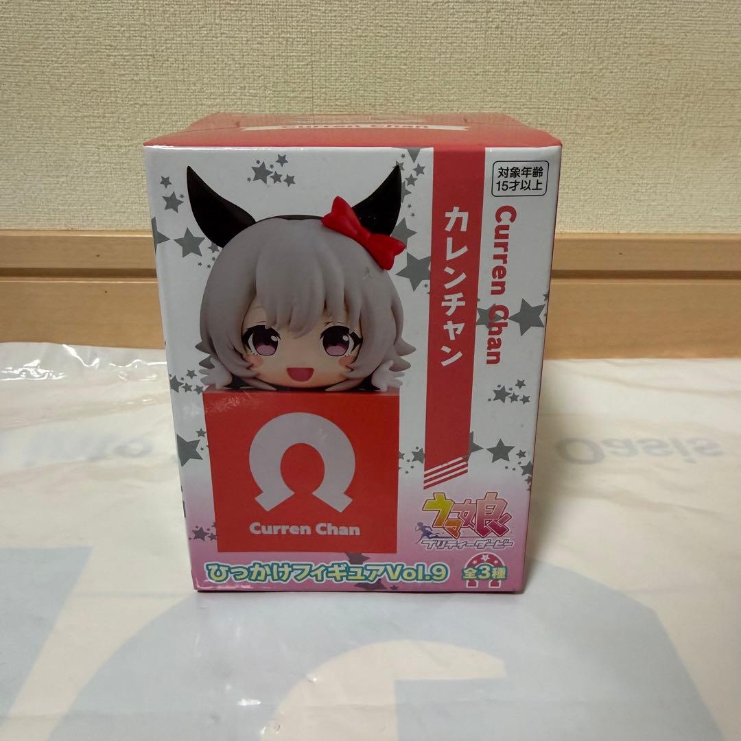 【ウマ娘】カレンチャン ひっかけフィギュア vol.9 新品未開封