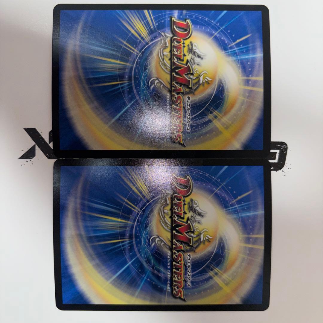 デュエルマスターズ 4me