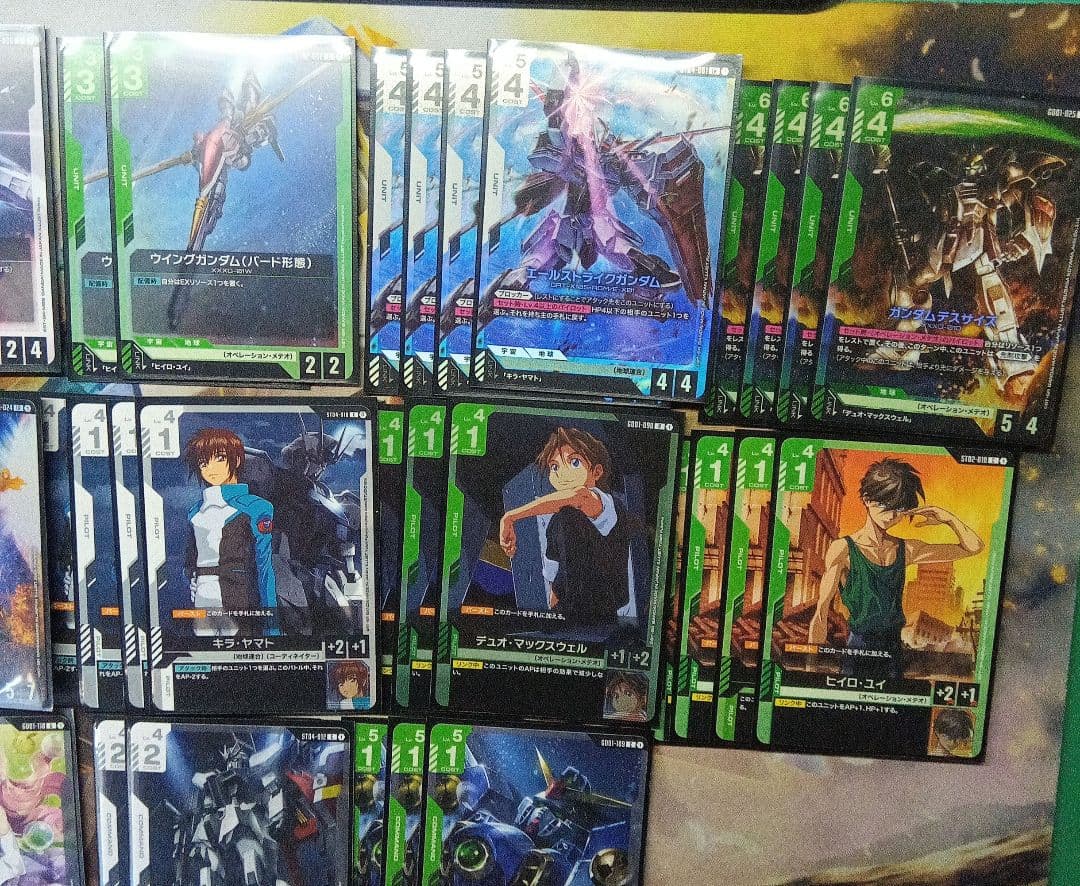 ガンダムカードゲーム　緑白デッキ　W　SEED　スリーブ付き