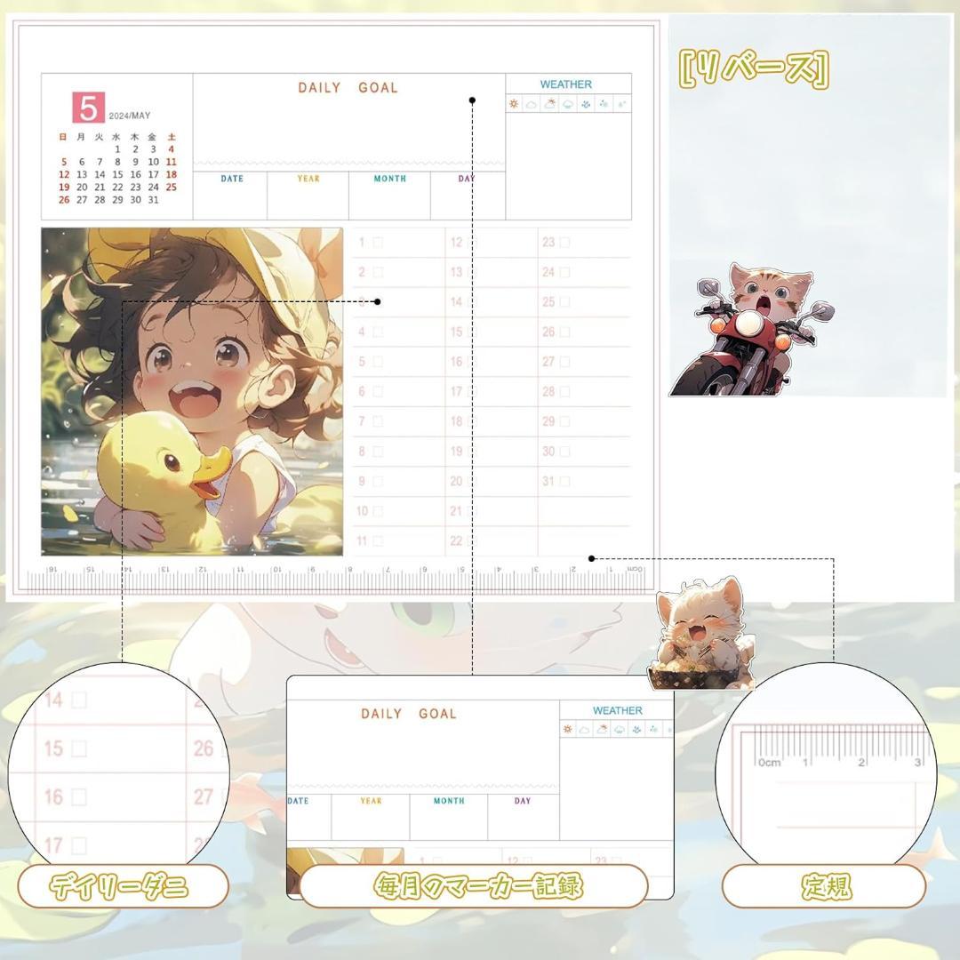 ☆2024年 卓上カレンダー オリジナルカレンダー かわいい