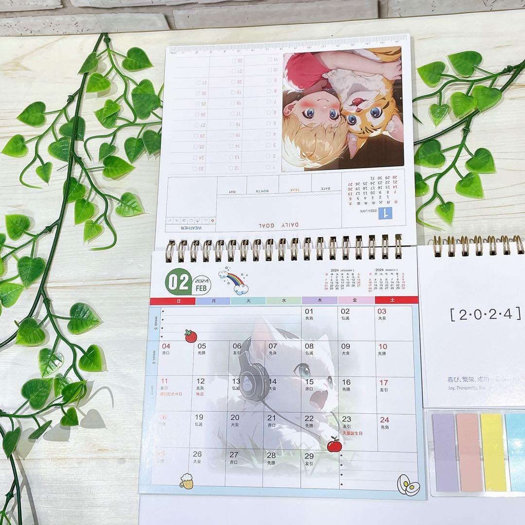 ☆2024年 卓上カレンダー オリジナルカレンダー かわいい