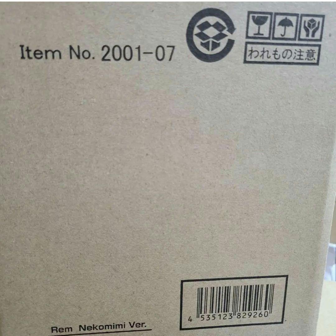 リゼロ F:NEX 花魁道中 レム アルファオメガ 猫耳 レム セット