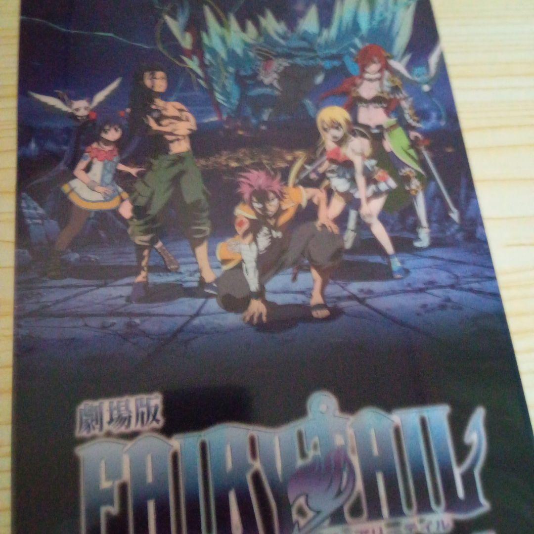 フェアリーテイル　エルザ　カフェ　ミニクリアファイル