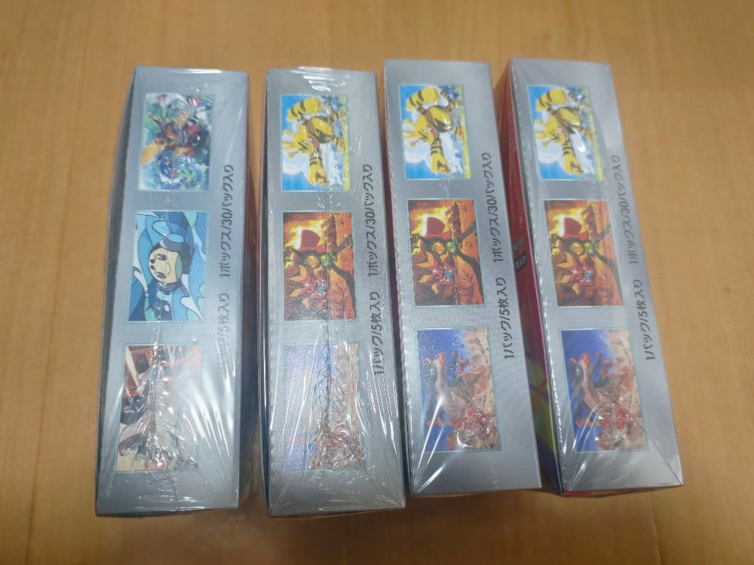 ゲームカード2種類