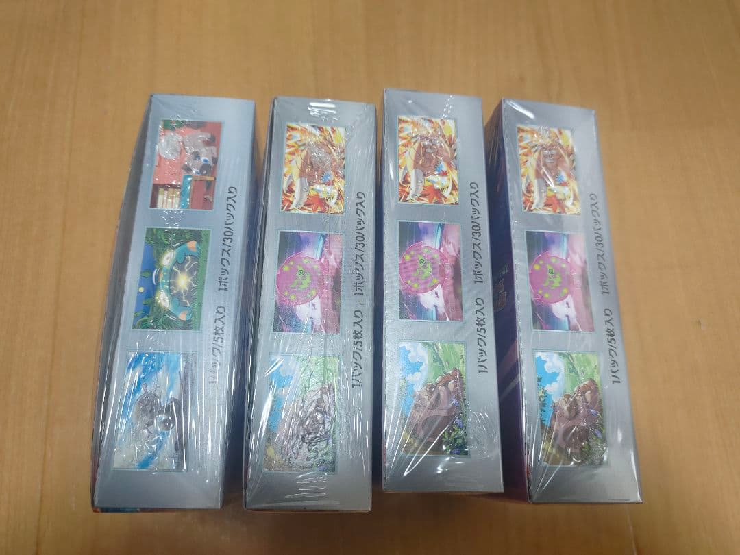 ゲームカード2種類