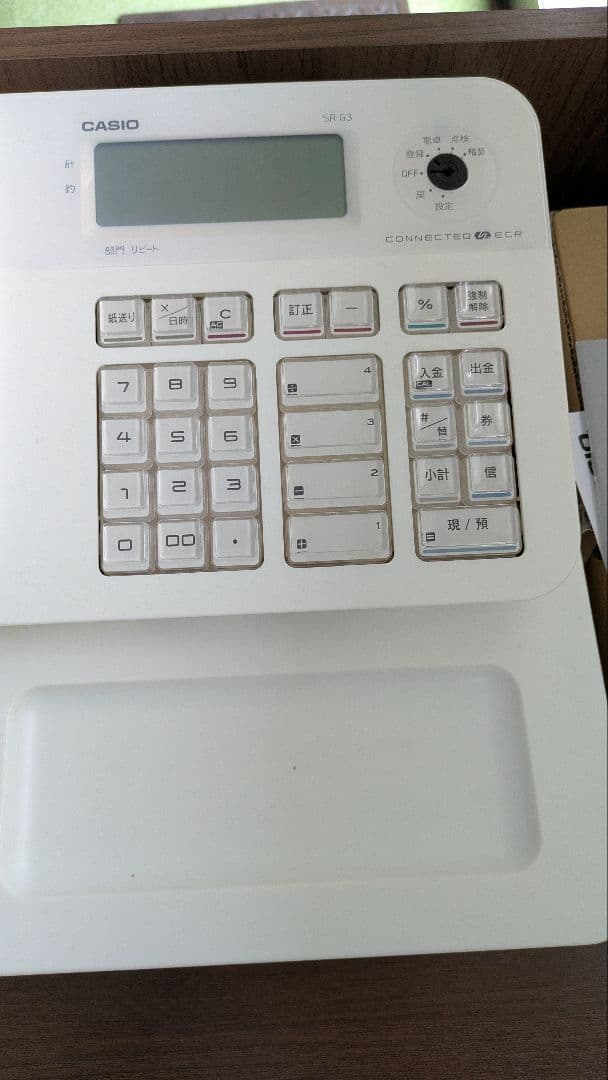 カシオ電子レジスター（SR-G3-EX）レジロール込