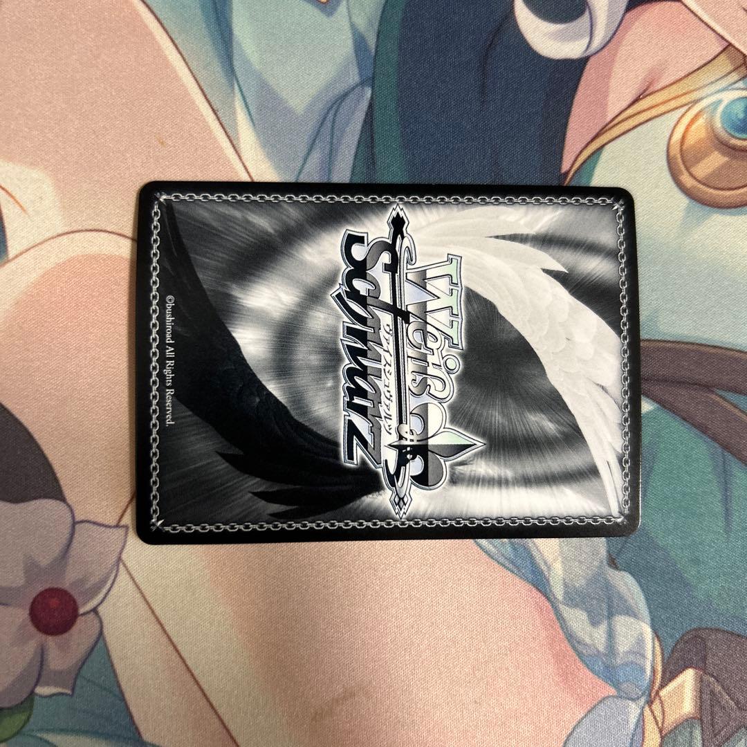 ws ヴァイスシュヴァルツ　風のはじまり　ofr