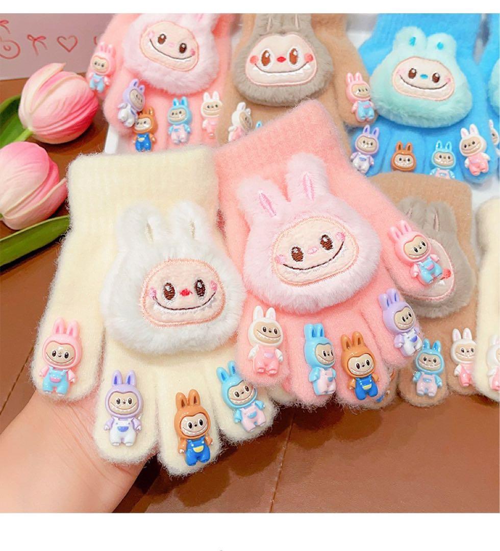 ラブブ手袋５点セット