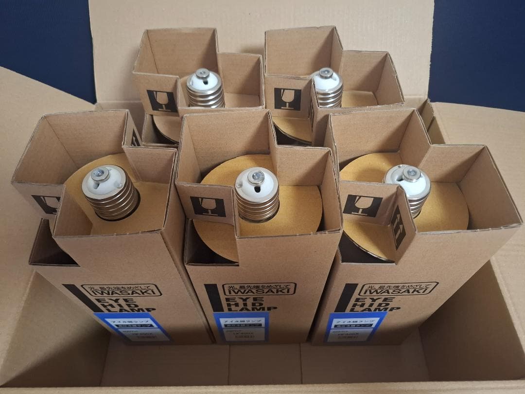 水銀ランプ　400W HF400X