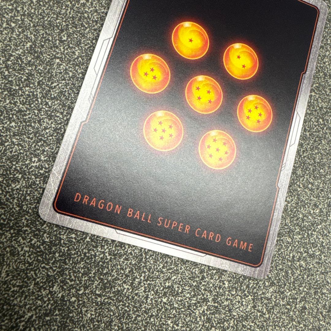 フュージョンワールド ゴテンクス SB02-022 SR パラレル