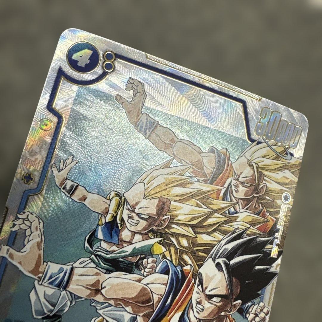 フュージョンワールド ゴテンクス SB02-022 SR パラレル