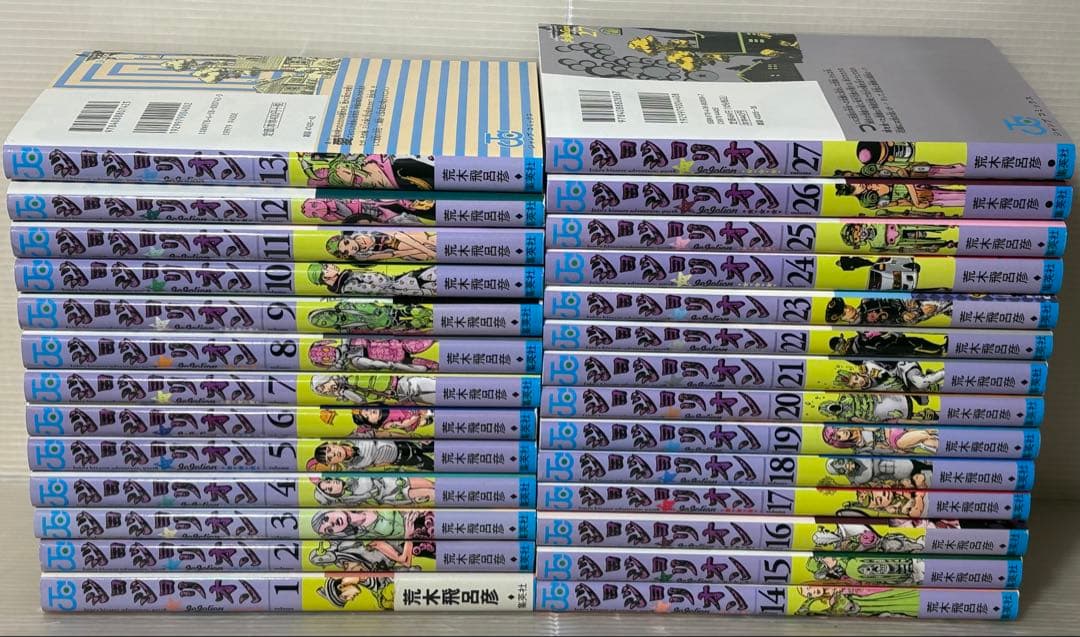 【I832m】《状態良好》荒木飛呂彦 ジョジョリオン　1-27巻続巻全巻セット