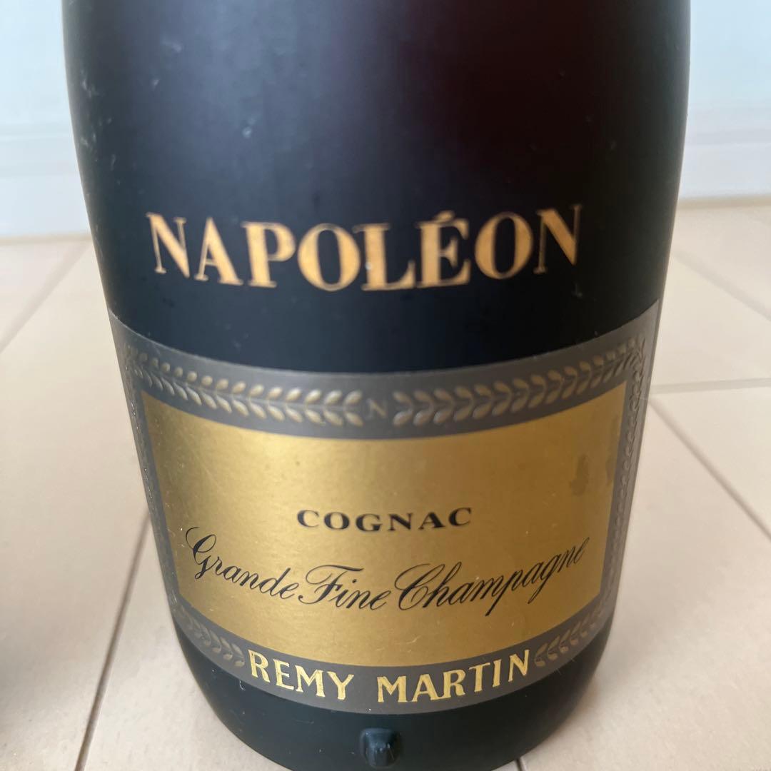 古酒　3種　ブランデー