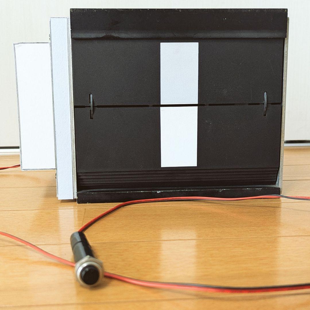 【希少】近鉄 パタパタ/ソラリー/反転フラップ式