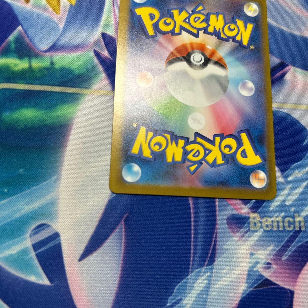 ポケモンカード ブラッキーex SAR 1枚