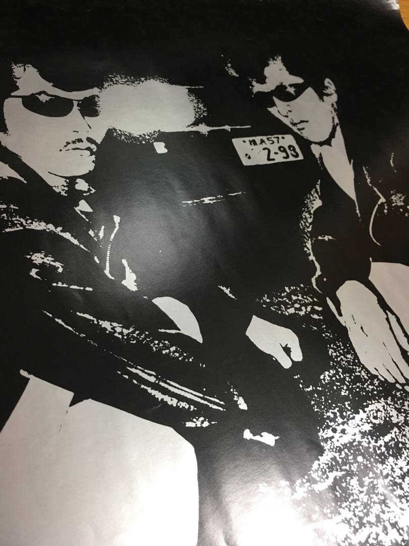 当時物 横浜銀蝿 ポスター 暴走族 街道レーサー 旧車 セリカ ローレル 嶋大輔