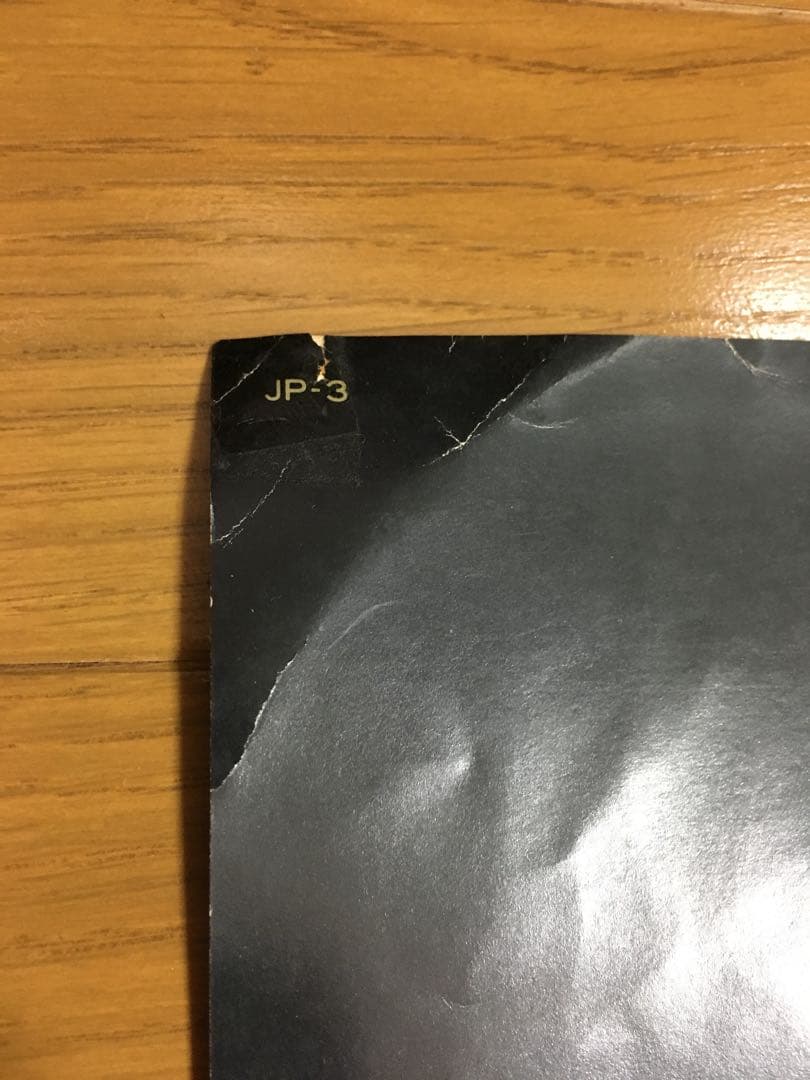 当時物 横浜銀蝿 ポスター 暴走族 街道レーサー 旧車 セリカ ローレル 嶋大輔