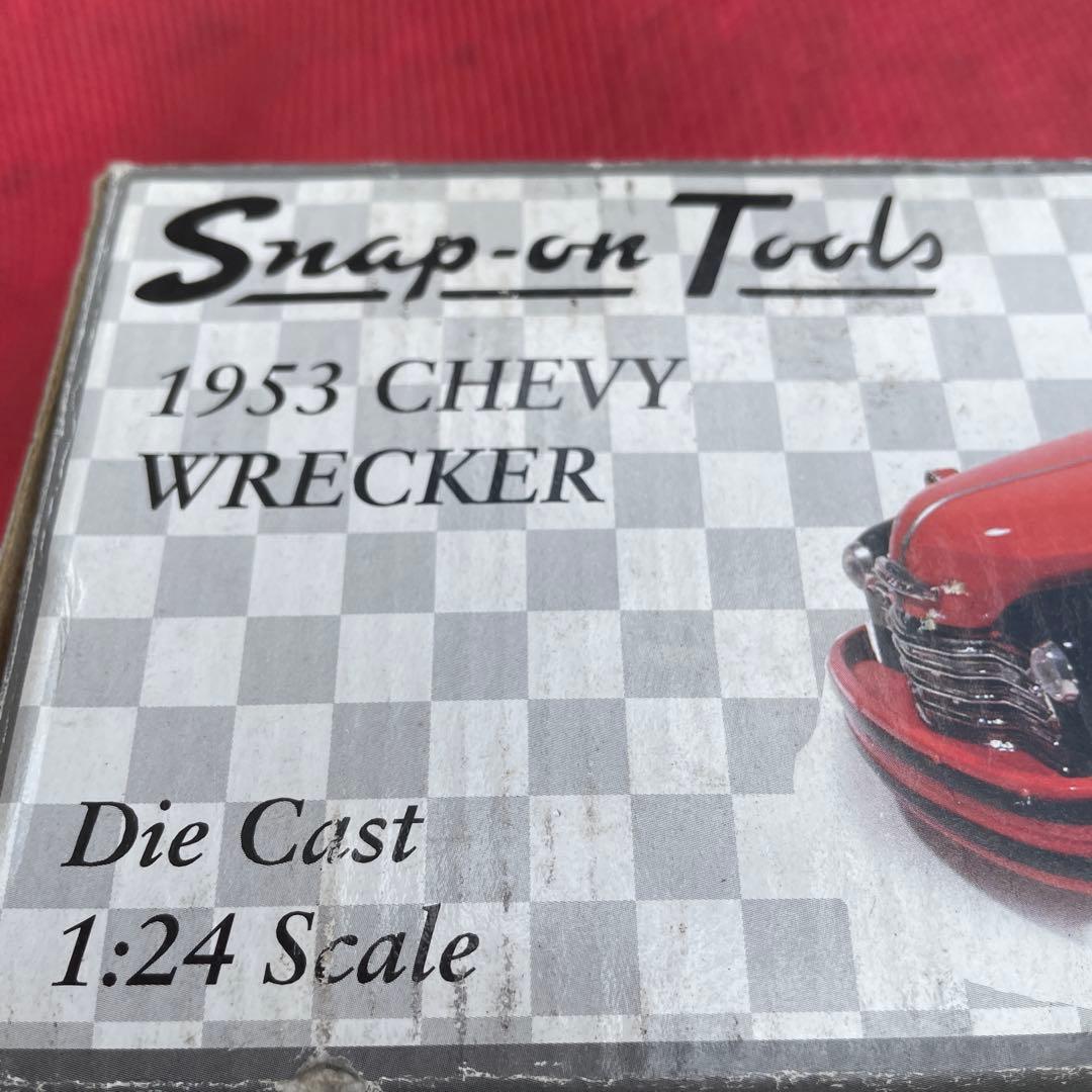 スナップオン　1935 CHEVY WRECKER 1／２４　スケール