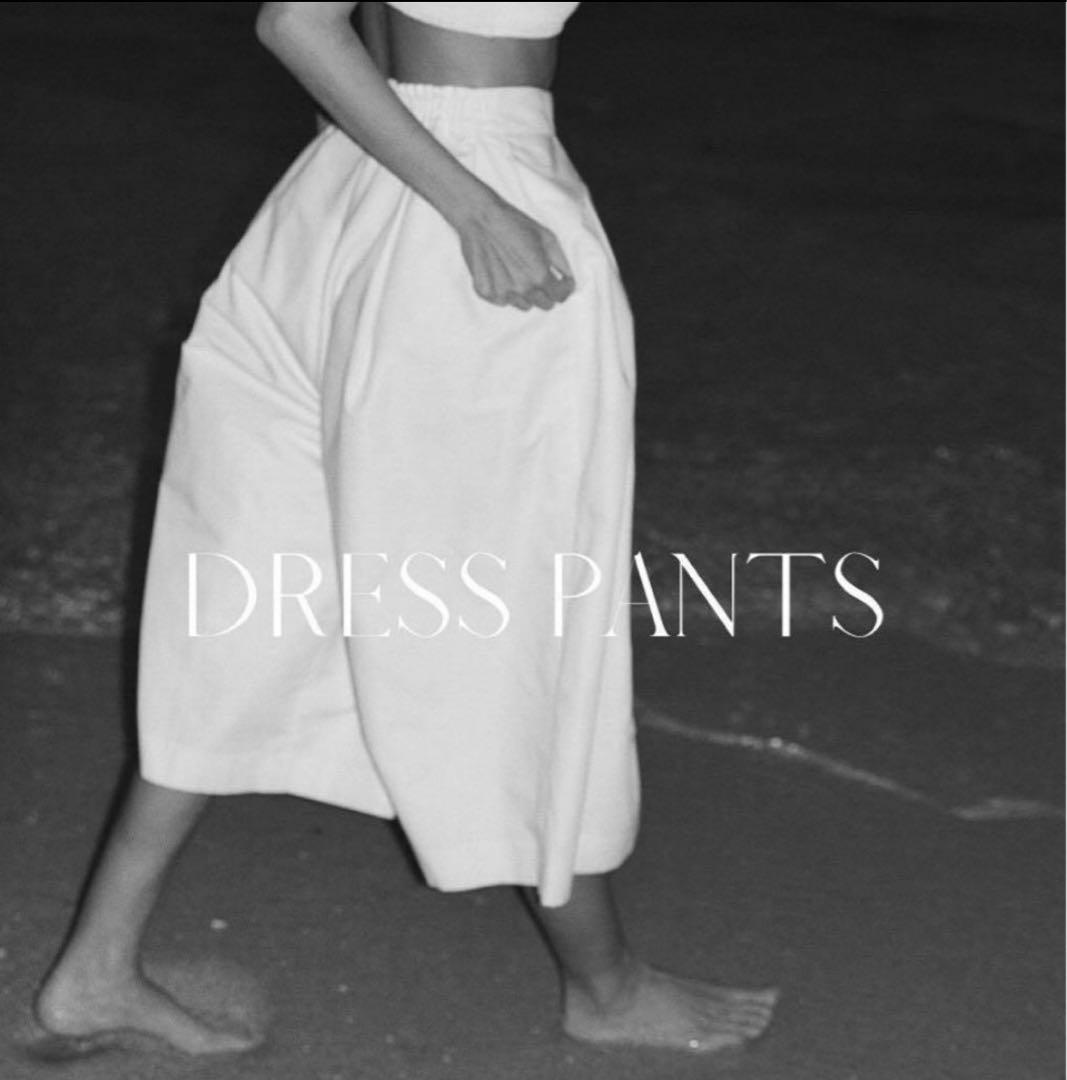 Nala 白 ドレスパンツ