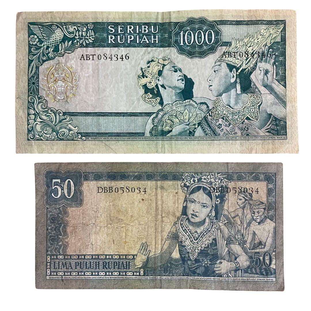 旧紙幣 インドネシア スカルノルピア/ドイツマルク/台湾 中国/シンガポール