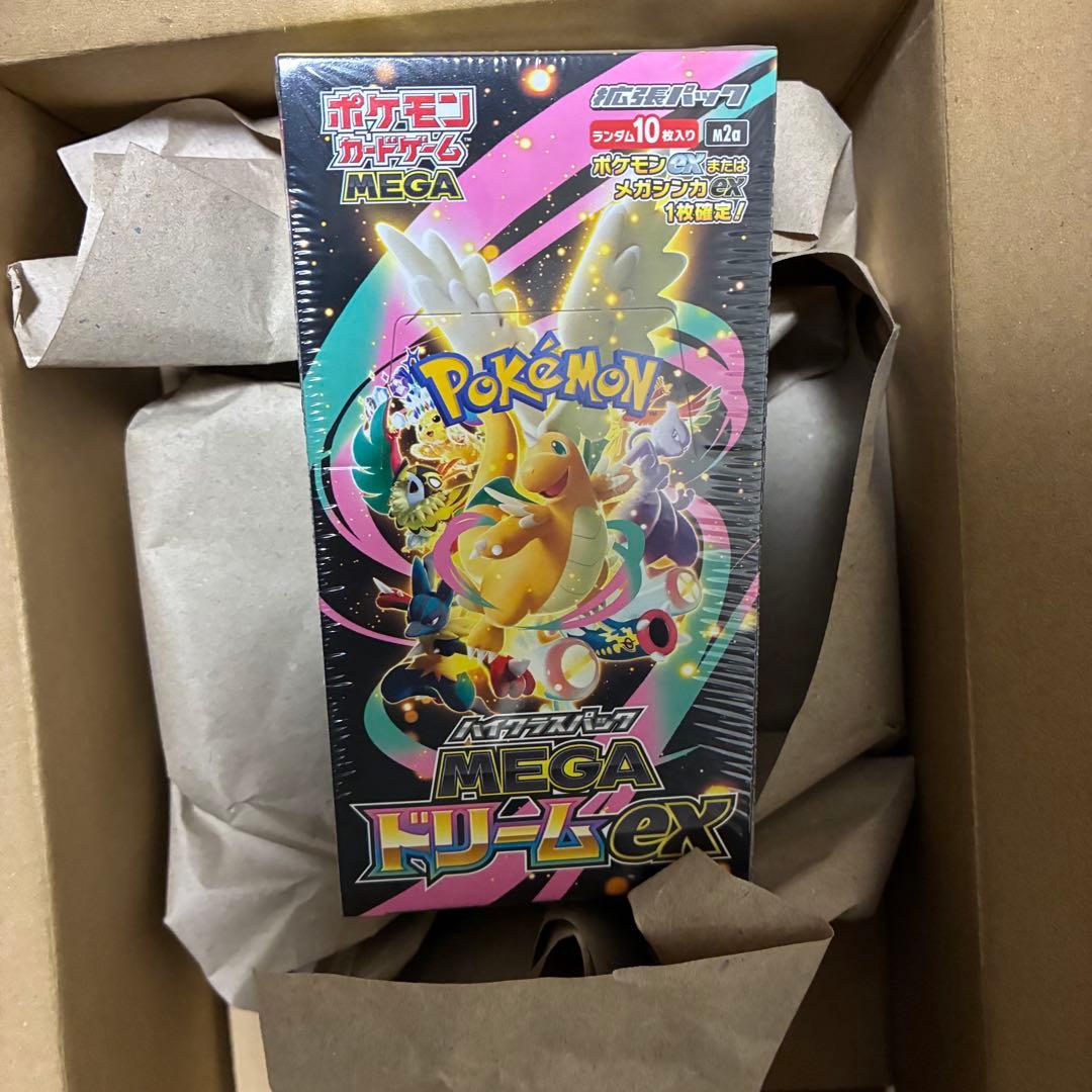 新品シュリンク付き MEGA ドリームex・メガシンフォニア 各1BOX