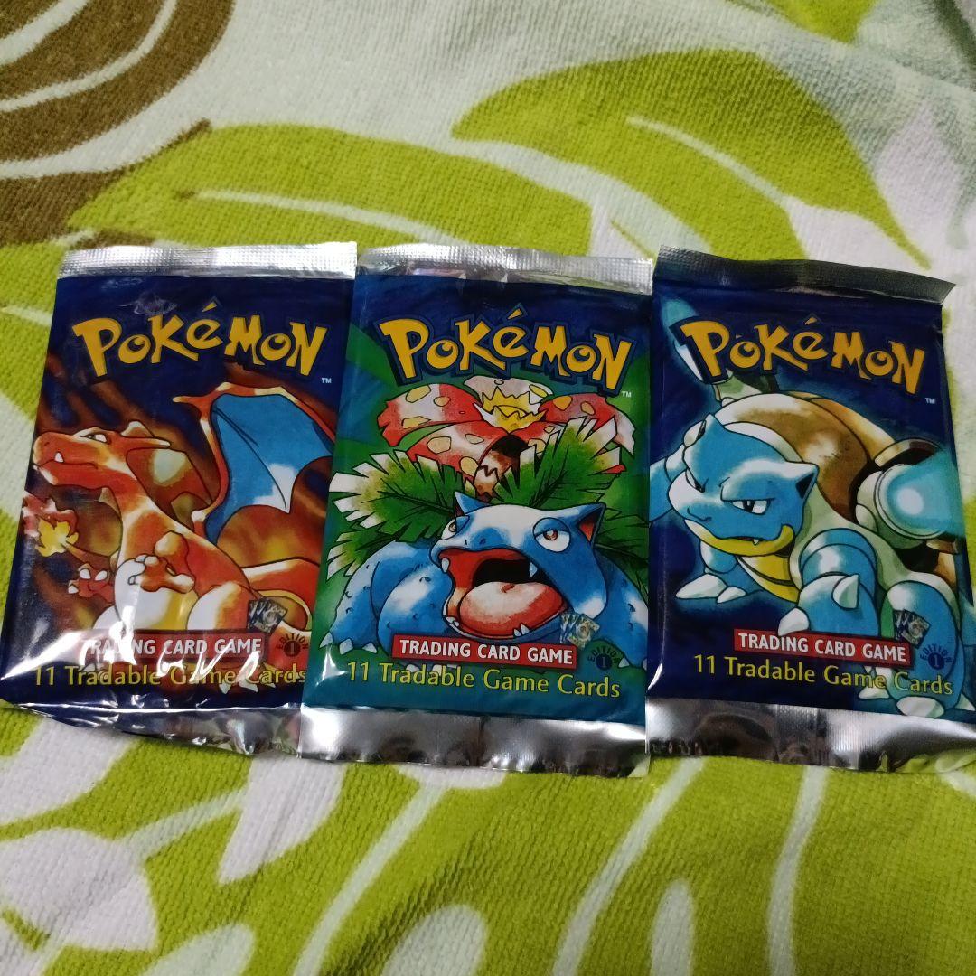 ポケモンカード 初期 base set 1999 1stEdition 未開封
