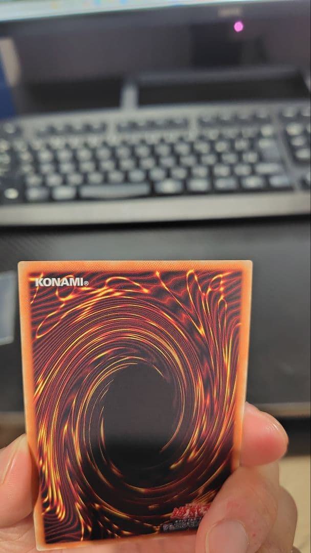 青眼の究極亜竜　20th