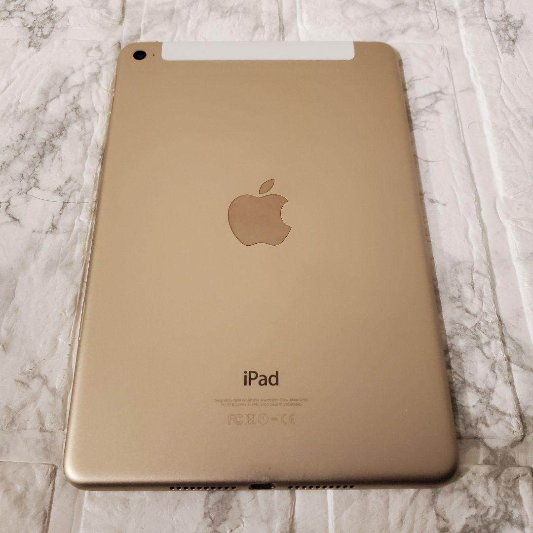 108 iPad mini 4世代 128GB Wi-Fi ゴールド