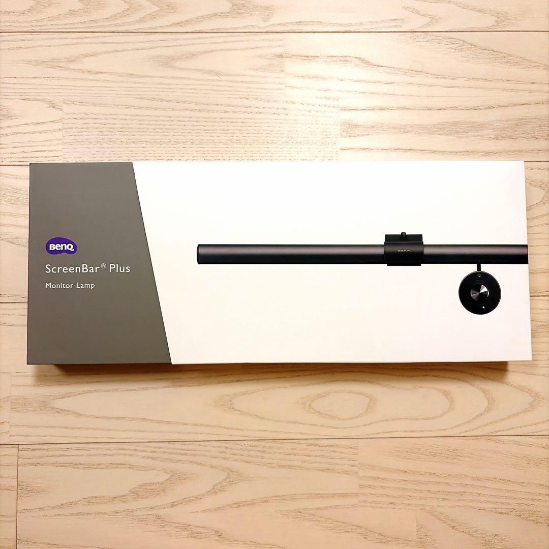 BenQ ScreenBar Plus モニター掛け式ライトスクリーンバープラス