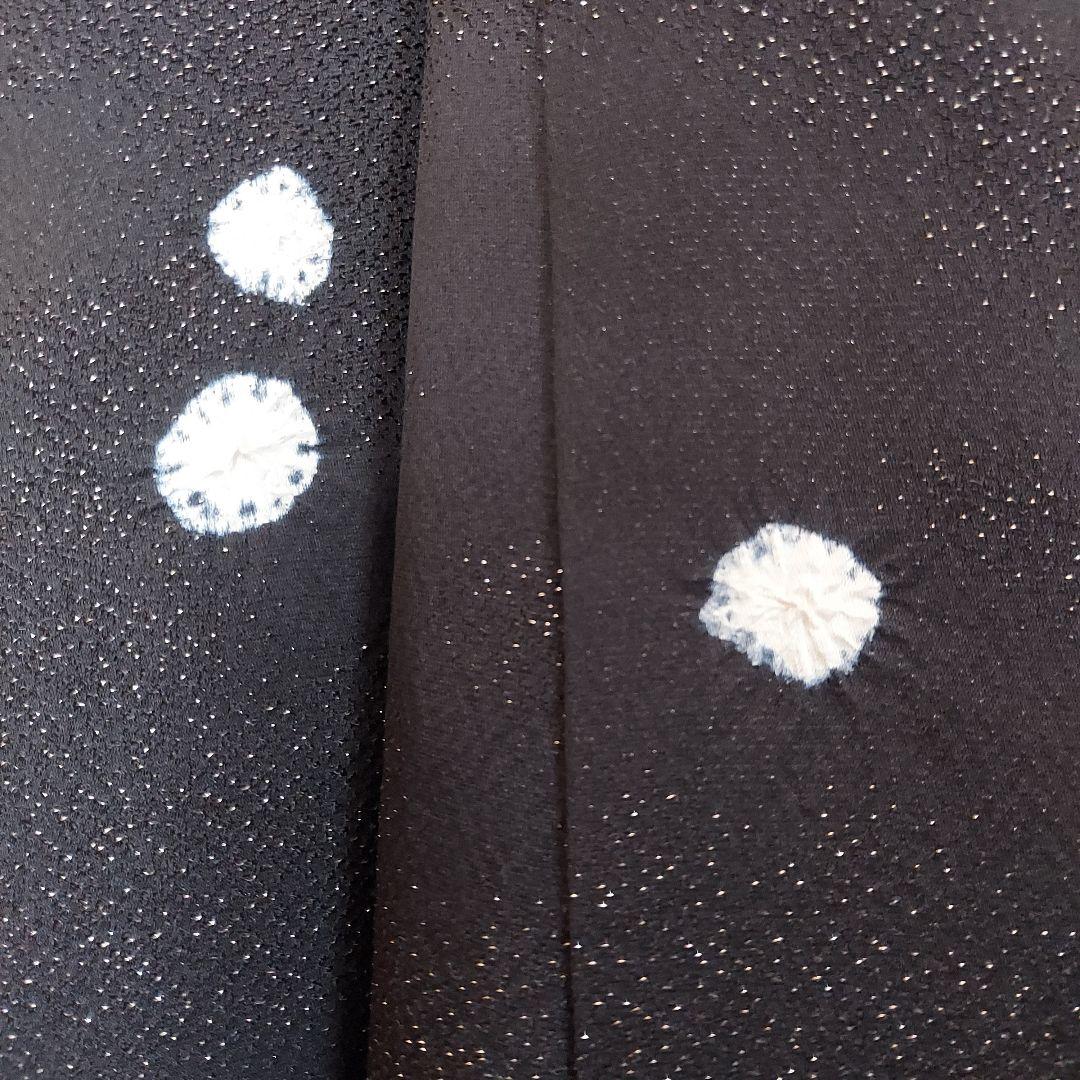 正絹振袖 蝶と辻ヶ花模様 黒と白 帯揚げ 帯締め 重ね襟 髪飾り