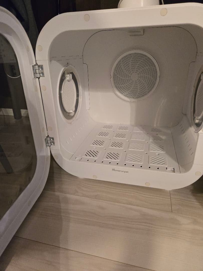 runpet DryboPlus 犬 猫