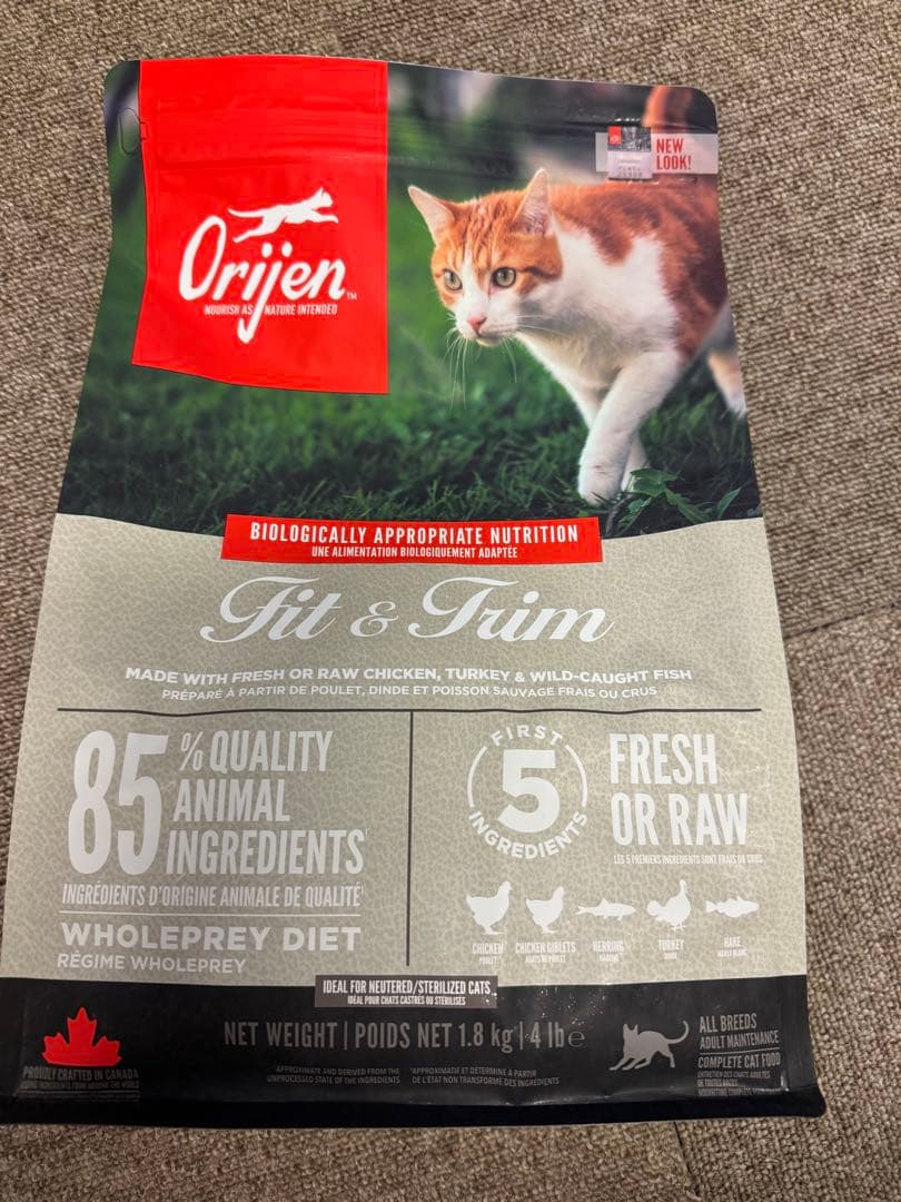 オリジンフィット&トリムキャット1.8kg シックスフィッシュキャット1.8kg