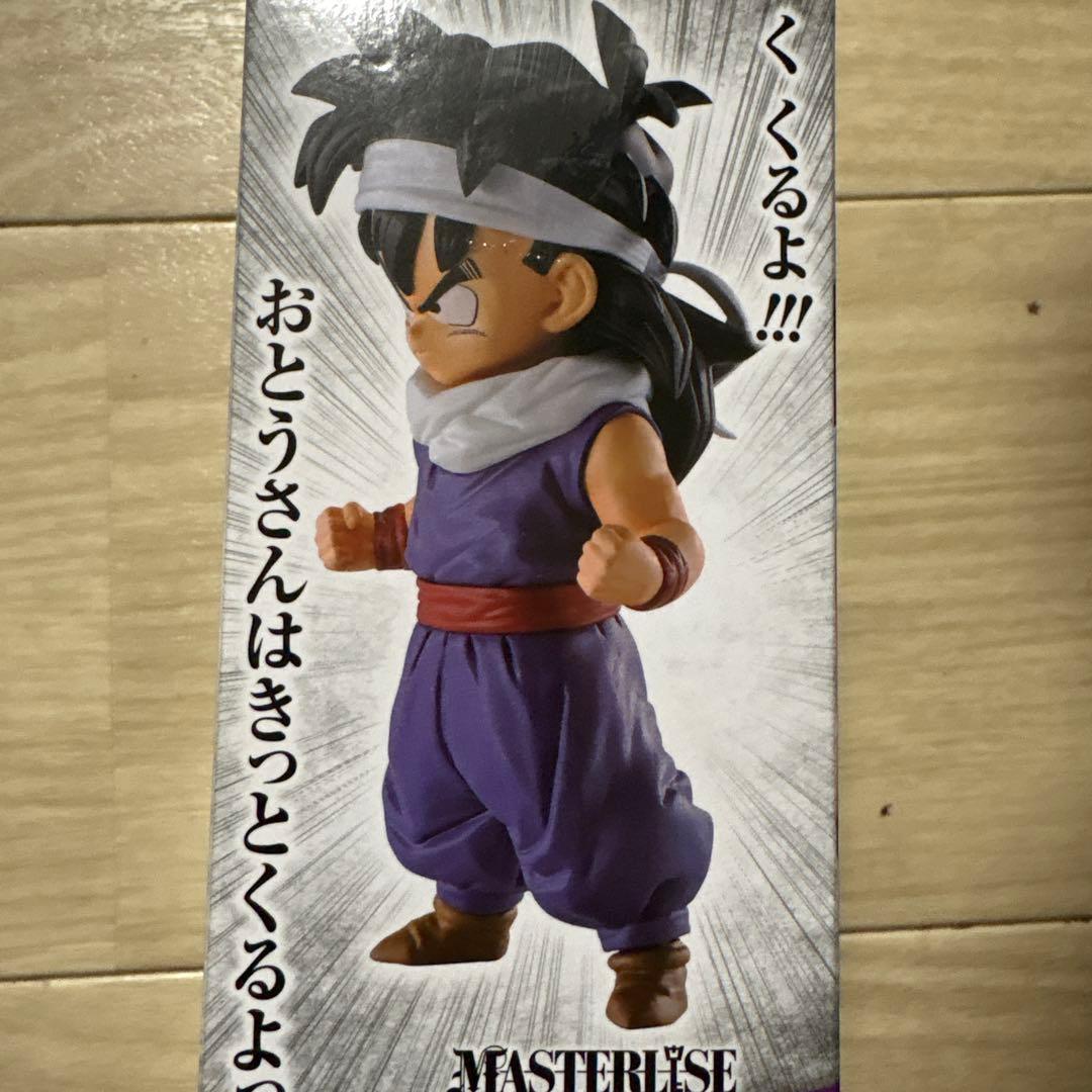 一番くじ　ドラゴンボール EX 天下分け目の超決戦　D賞 孫悟飯