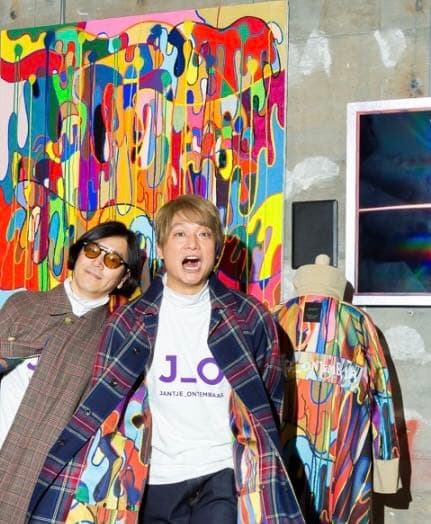 JANTJE_ONTEMBAAR ヤンチェオンテンバール ヤンチェ Tシャツ