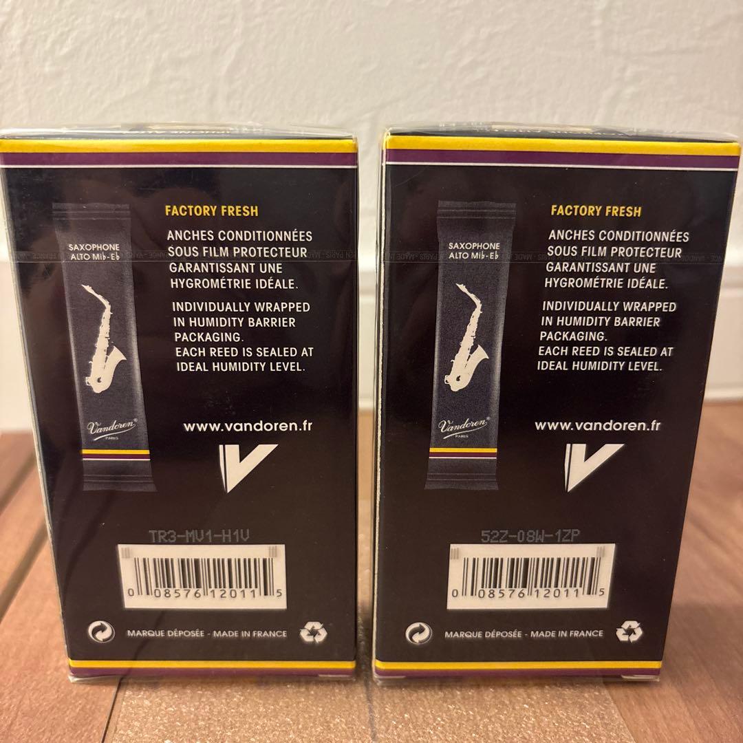 大特価アルトサックスリード 3 10枚入り2箱セット
