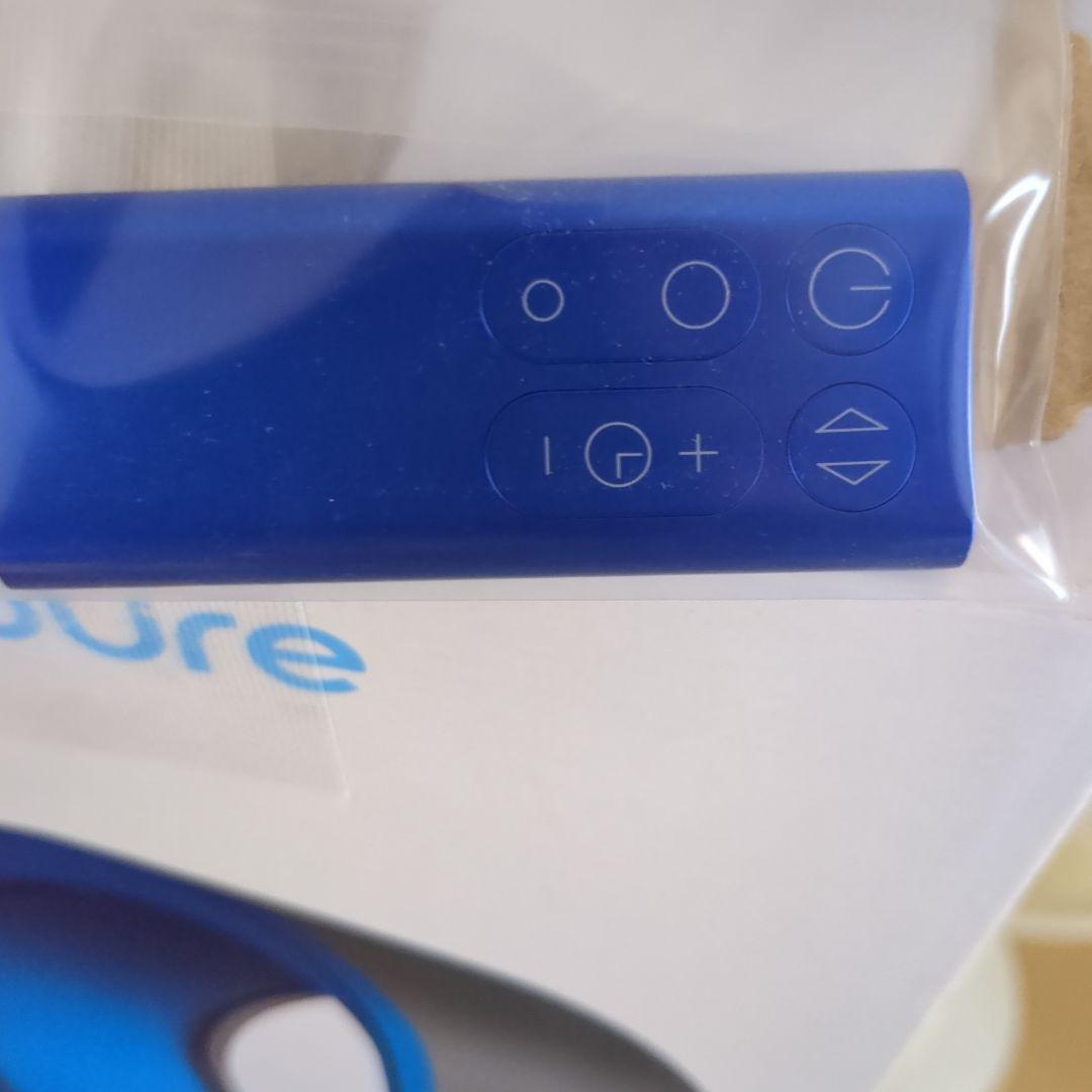 Dyson Pure Cool 空気清浄機能付き扇風機2021年3月新品購入