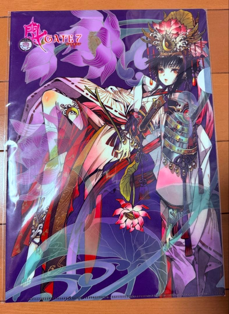 GATE7 A4 クリアファイル 3枚