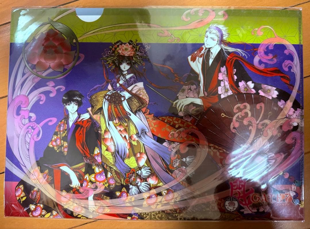 GATE7 A4 クリアファイル 3枚