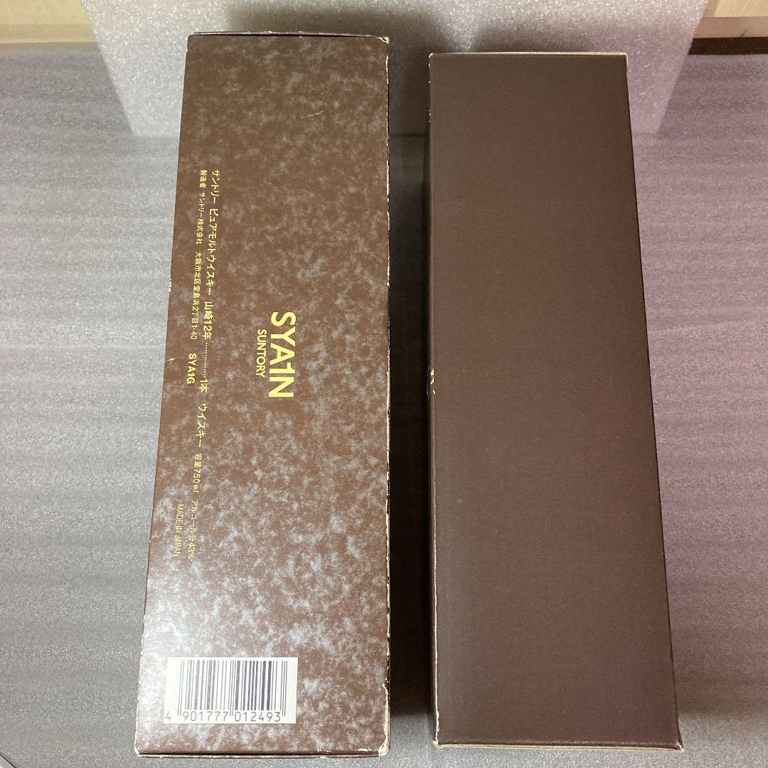 山崎12年　ピュアモルト　750ml ウィスキー　古酒