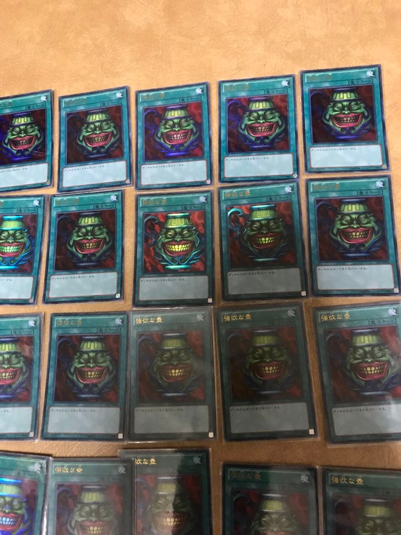 遊戯王　強欲な壺　日本語版　ウルトラレア　50枚セット　15AY-JPB26
