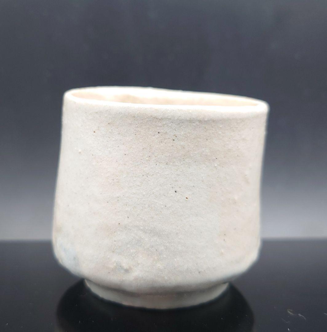 梶原靖元　雲泥杯　粉引　ぐい呑　雲岱里