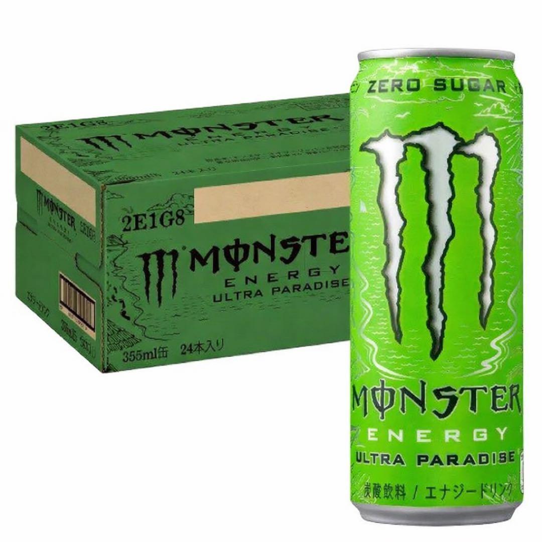 モンスター ウルトラパラダイス　355ml 24本　3ケース