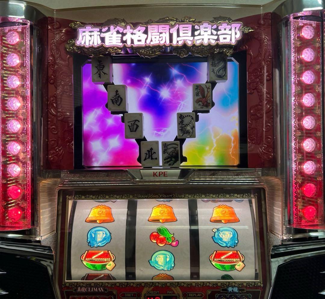パチスロ実機　麻雀格闘倶楽部