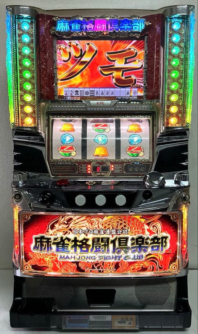 パチスロ実機　麻雀格闘倶楽部