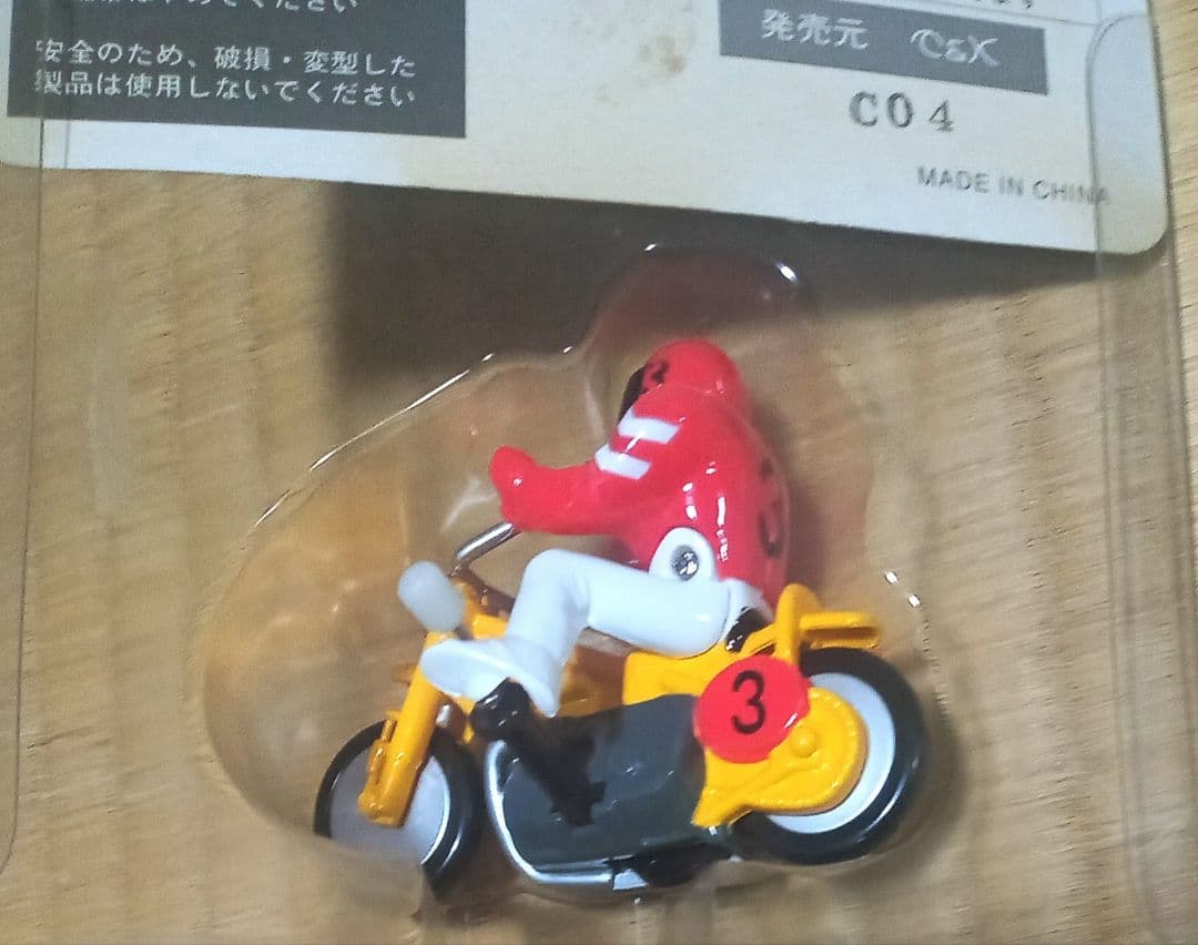 オートレース フィギュア おもちゃ レトロ 1号車~8号車