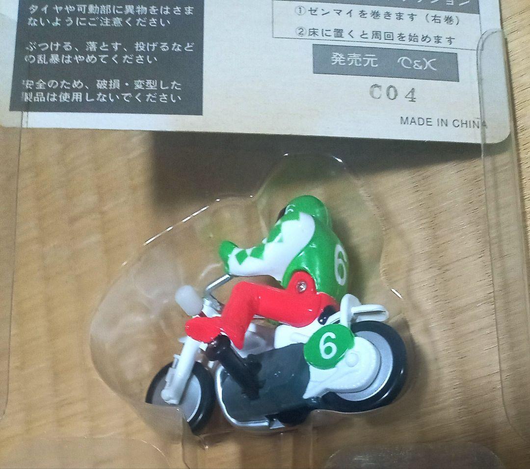 オートレース フィギュア おもちゃ レトロ 1号車~8号車