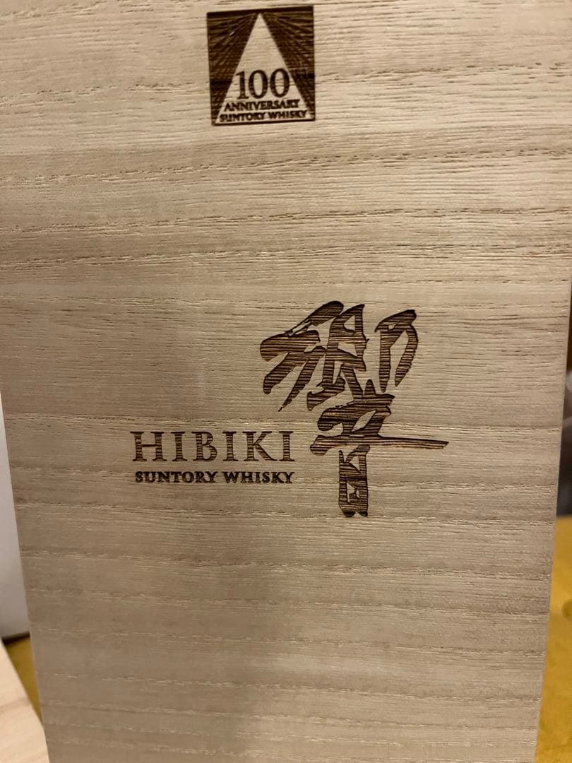 トワ様ファンさま専用