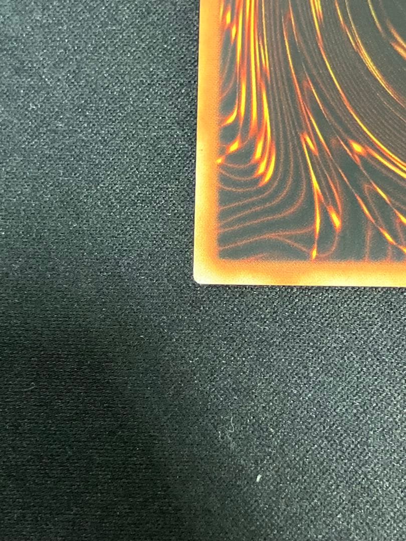 【超希少】ハーピィズペット仔竜 旧アジア版 レリーフ 1ED EOJ-AE013