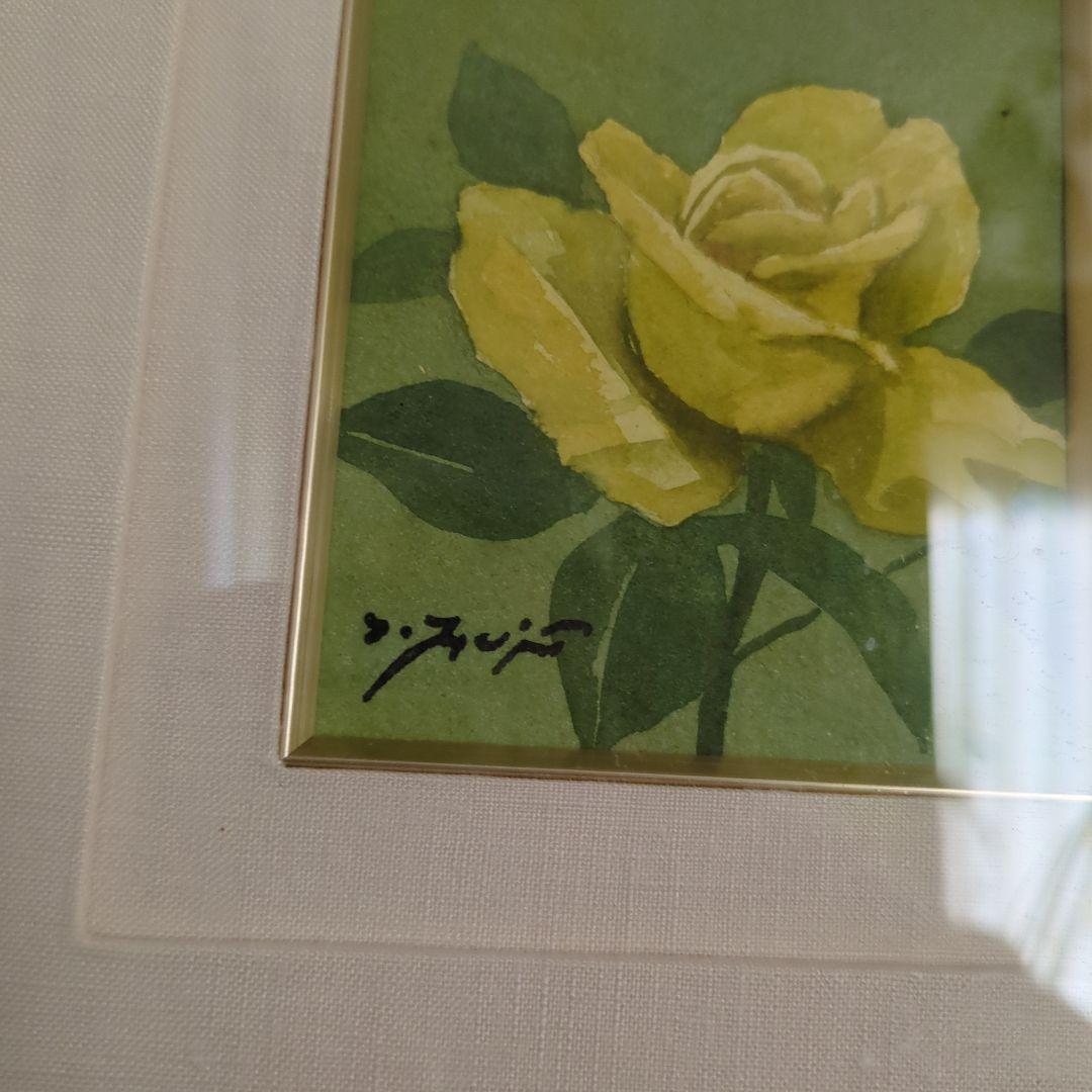 humiさん専用　日本画家　藤井勉　　黄バラ